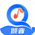 倾音短视频app最新版下载 v1.0.0