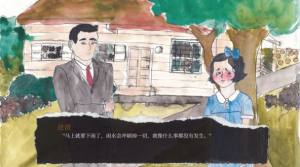 食南瓜者游戏安卓免费下载图片1