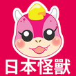 日本怪兽美妆官方app最新2022下载 v2.58.0