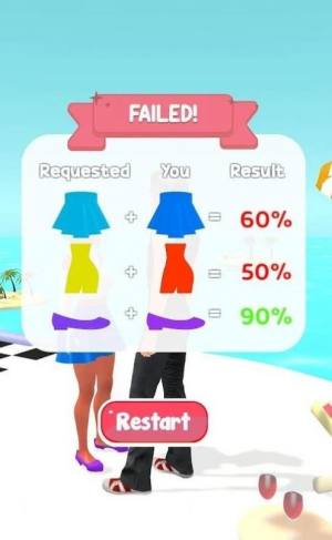 迷失的公主游戏官方安卓版图片1