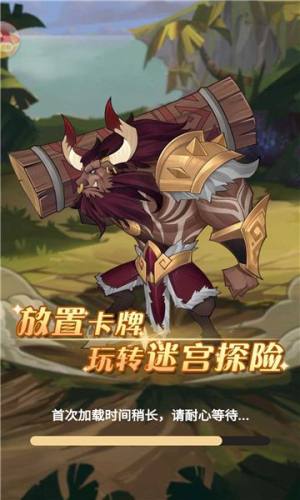 魔兽无敌官方版图1