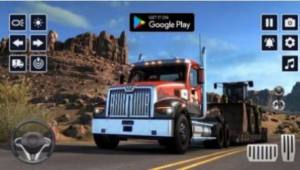 美国3D卡车模拟安卓版图1