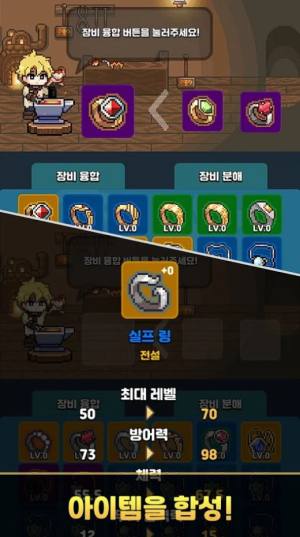 杀手幸存者游戏最新官方版图片1