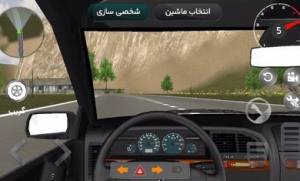 豪华汽车漂移模拟器游戏最新版图片1