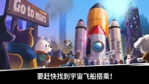 Pome Run游戏安卓下载最新版图片1