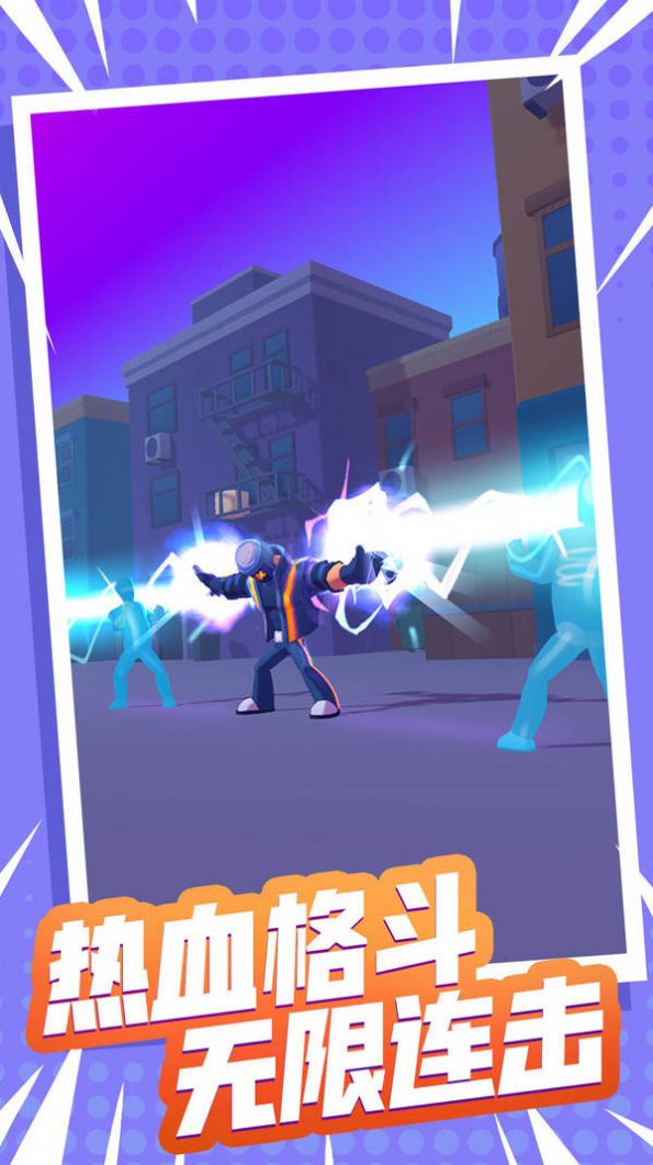 火柴人闯关大作战游戏图2