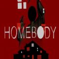Homebody游戏steam中文版