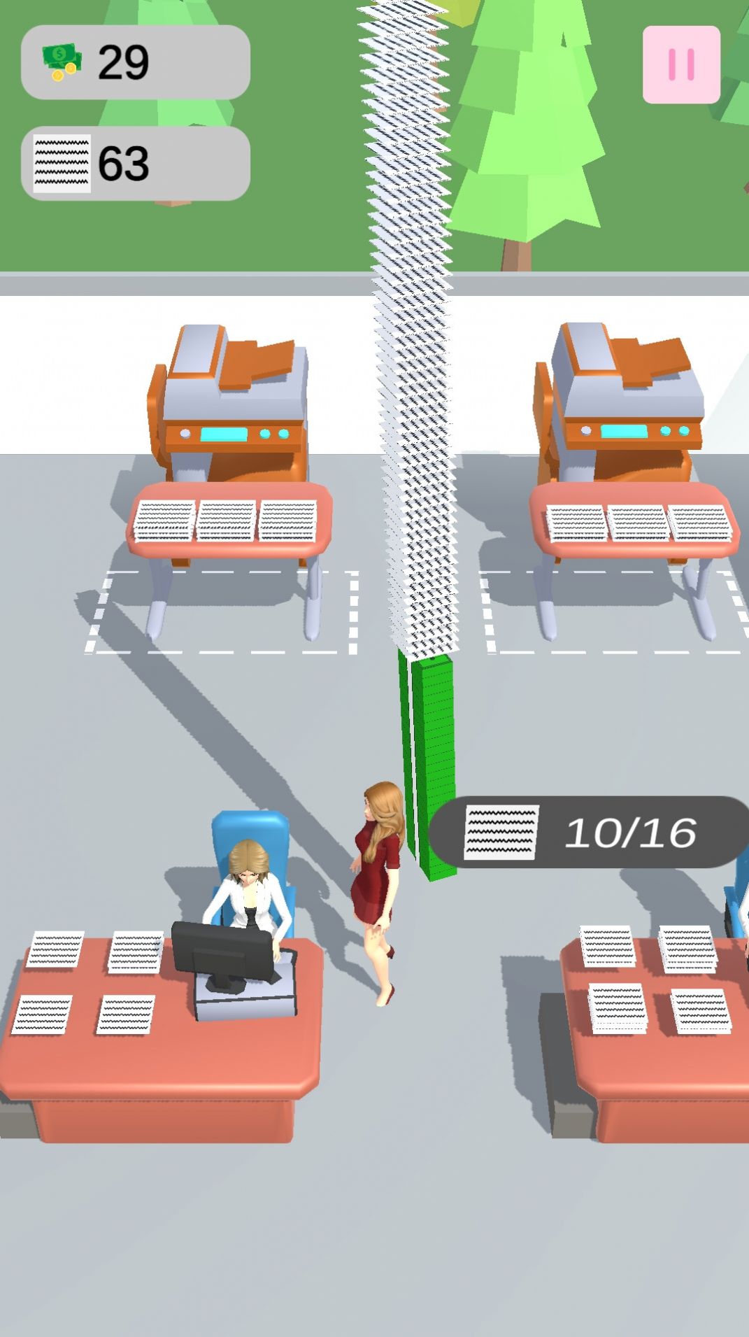 你好打工人游戏官方版图片1