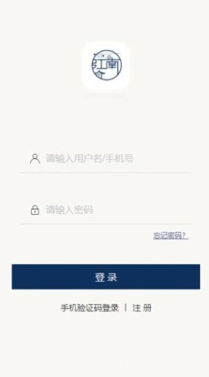江南数艺Meta数字藏品app官方下载图片1