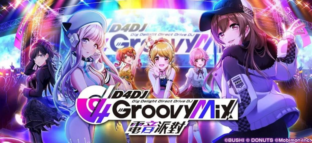 D4DJ Groovy Mix 电音派对官方版图1