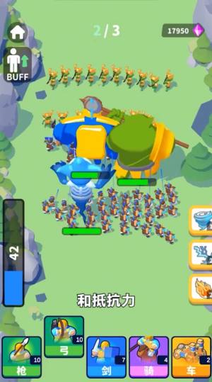 弹指成军游戏官方版图片1