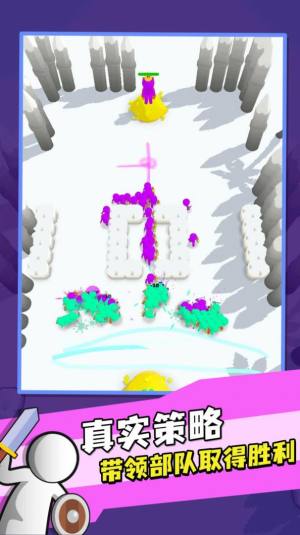 涂鸦输出官方版安卓手游图片1