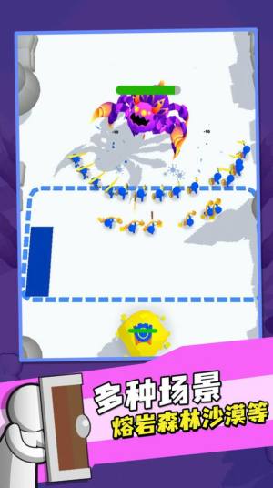 涂鸦输出官方版安卓手游图片2