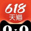 天猫数字藏品数字艺术app最新 v10.10.5