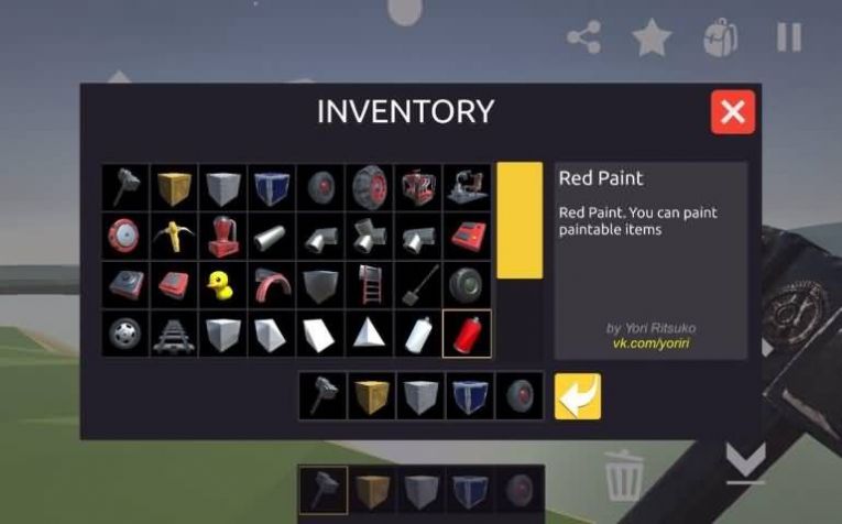 沙盒艾力克中文最新版图2