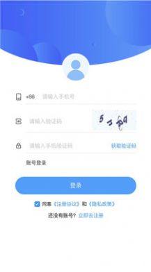 淘石城软件app手机下载图片2