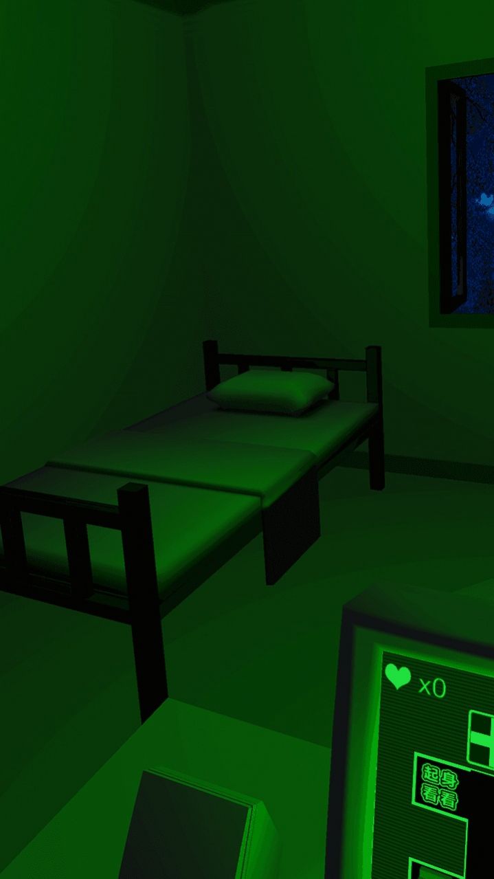 恐惧迷宫2游戏下载手机版最新结局版图片1