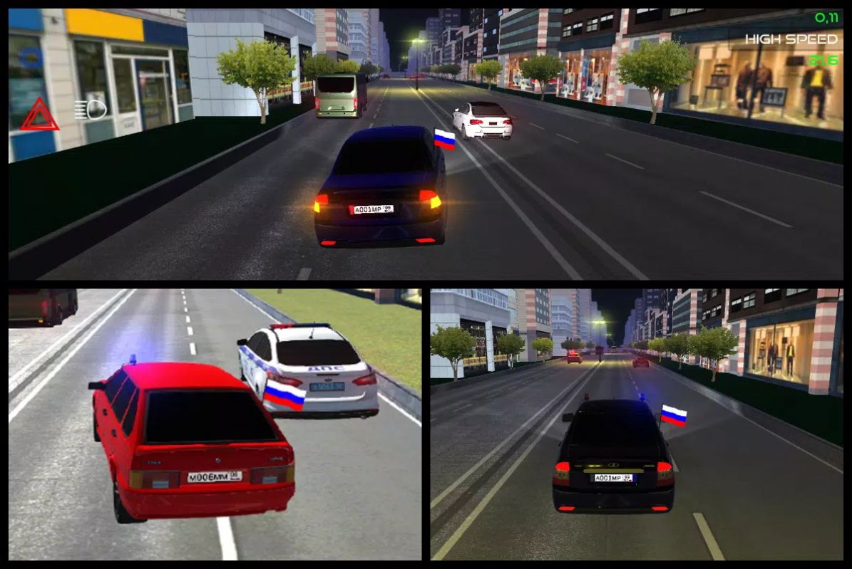交通赛车模拟器游戏安卓官方版图片1
