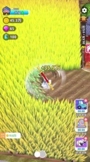 潜行突击队游戏官方最新版图片1