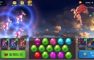 逗斗小丑红包版下载安装最新版图片1
