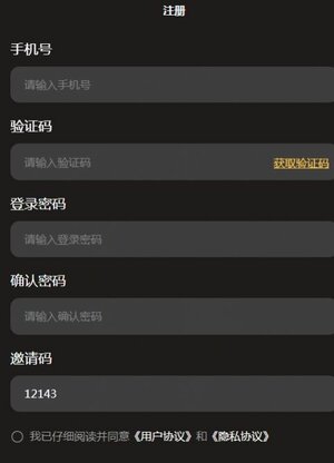 云探数字藏品app最新版下载图片5