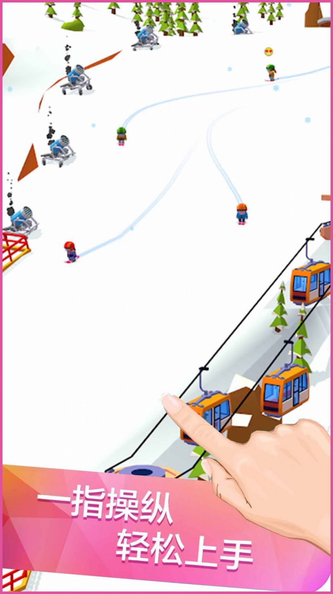 滑雪厂大亨游戏官方最新版图片1