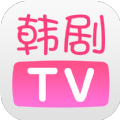 韩剧tv5.2旧版