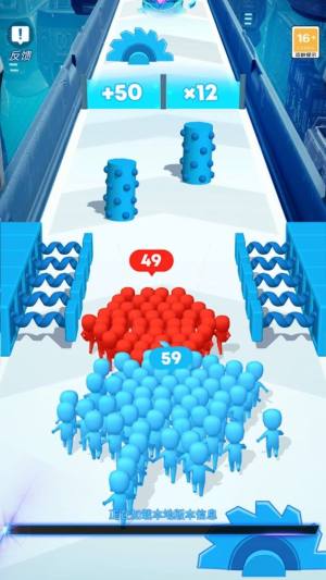 火速特工游戏官方安卓版图片2