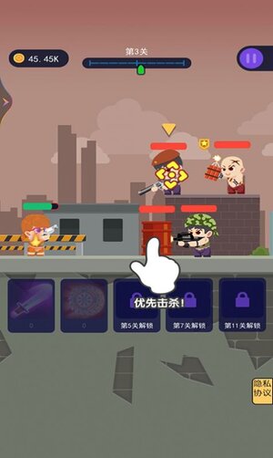 世界闪电战游戏安卓官方版图片1