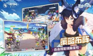 冒险小分队最新安卓官方版2025图片1