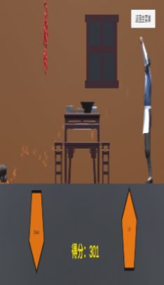 鸡汤特工游戏图1