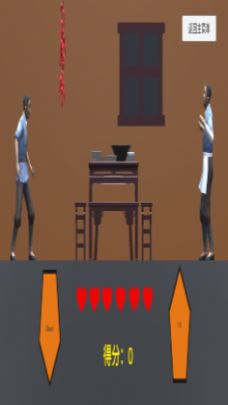 鸡汤特工游戏图3