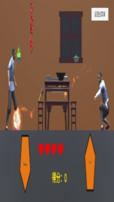 鸡汤特工游戏官方最新版图片1