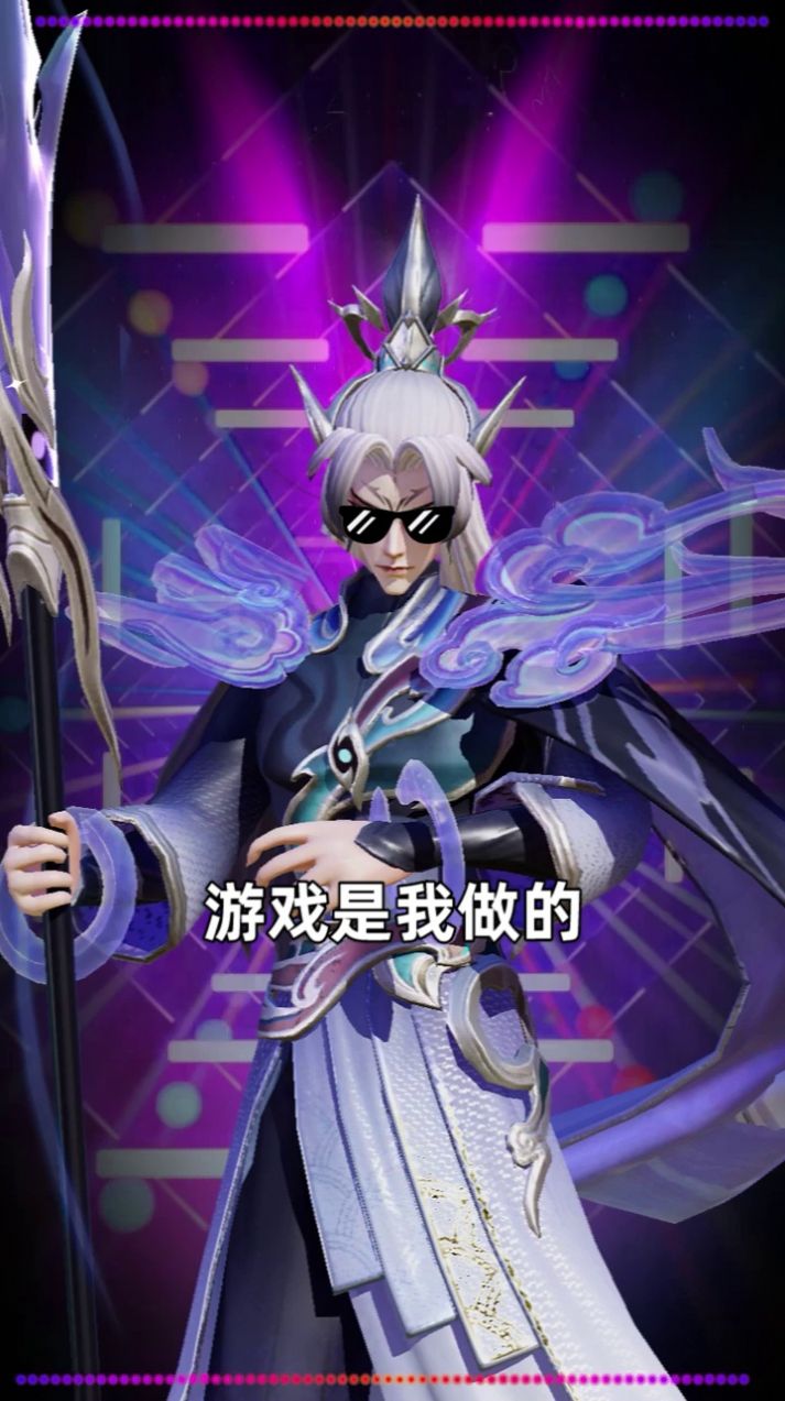 失落圣域官方版图3