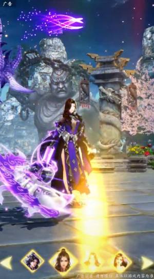 镜花水月安卓游戏最新版图片1