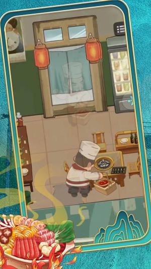 过了这村就没这店游戏官方最新版图片3