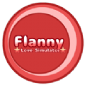 弗兰尼爱情模拟器2游戏