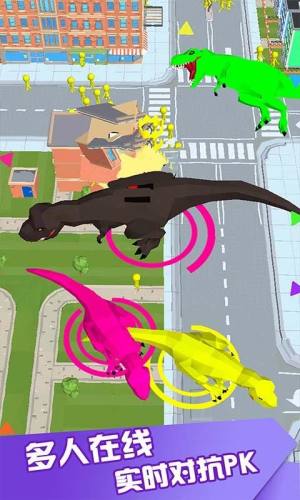 骑个恐龙冲微信小游戏官方版图片1
