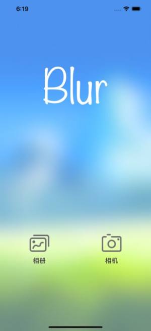Blur壁纸app图3