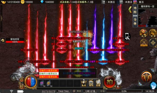 天神复古寒刀归来手游图3