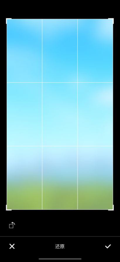 Blur壁纸app最新免费下载图片3