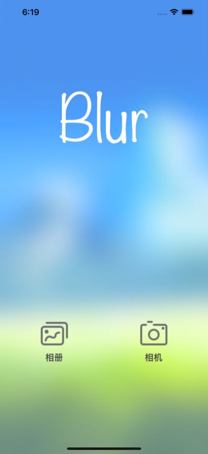 Blur壁纸app最新免费下载图片4
