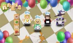 老王煎饼果子游戏无广告免费版图片1