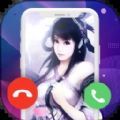 美美来电壁纸app免费下载 v1.0.8