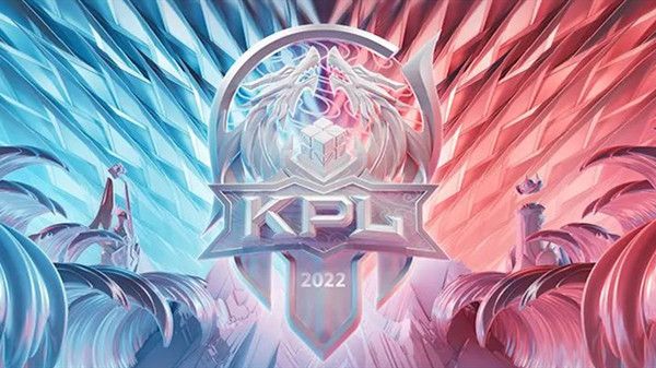 王者荣耀kpl2022夏日赛路程一览 2022夏日赛常规赛路程赛制介绍[多图]图片1