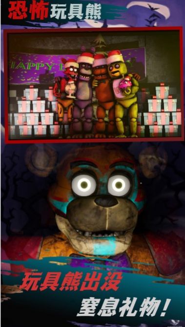 病院幸存者游戏图2