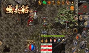 盛京沉默官方手游最新版图片1