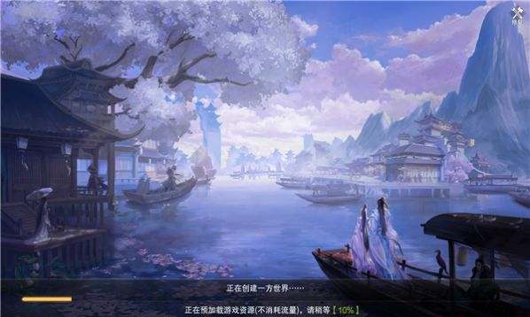 且拭天下游戏官方最新版图片1