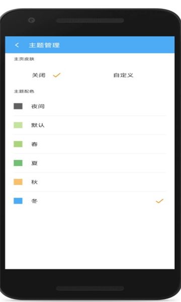 cc魔盒1.7.0图2