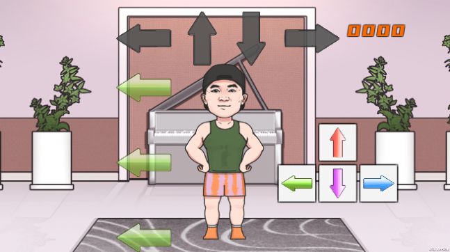 刘畊宏毽子健身操游戏图2